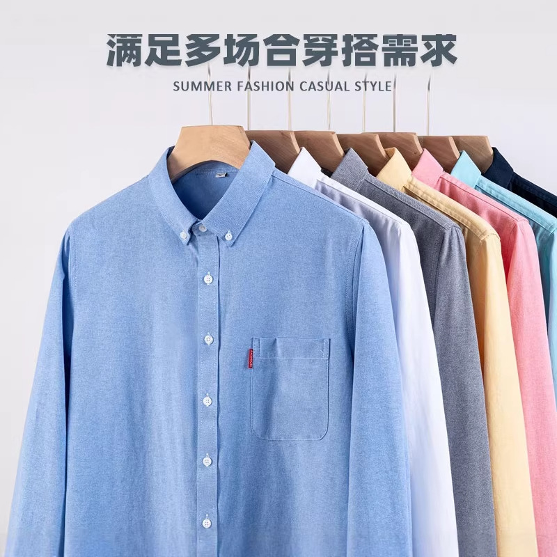 Men's Pure Cotton Oxford Cloth - Oxford Cotton Casual Shirt Business ulasan dan harga