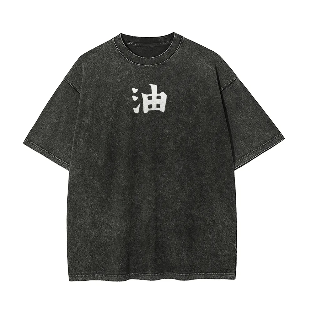 Naruto Jiraiya T Shirt Gamabun - Acid Wash Vintage Graphic T Shirt ulasan dan harga