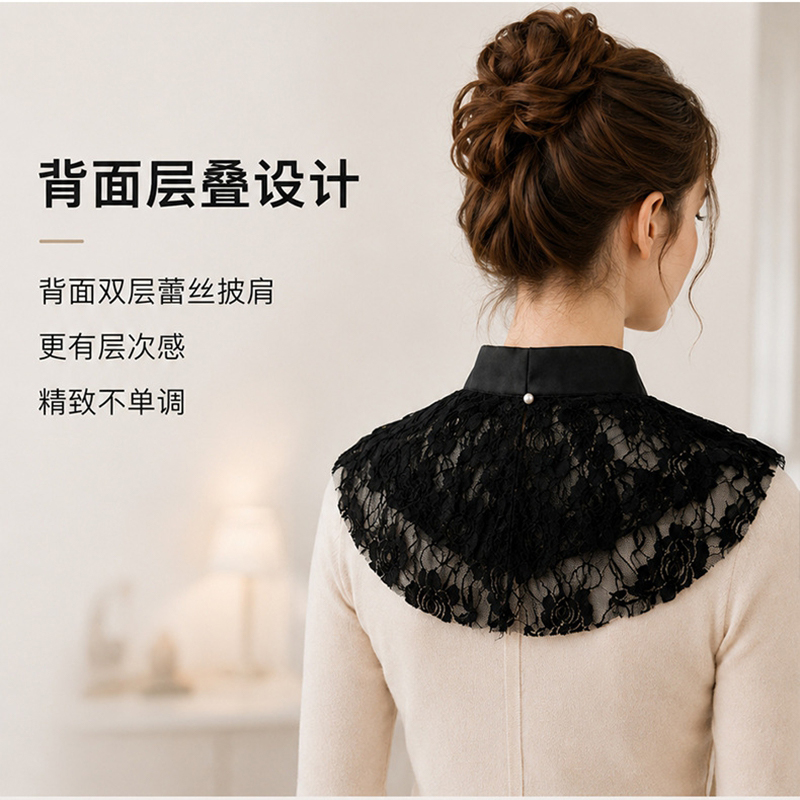 Elegant Lace Floral False Coll - Shirts ulasan dan harga